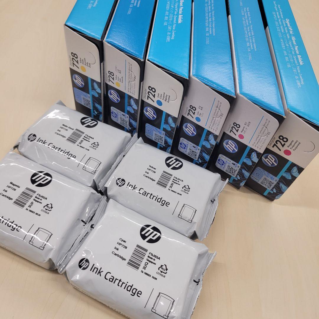 【値下げ】HP DesignJet 728 純正インク セット