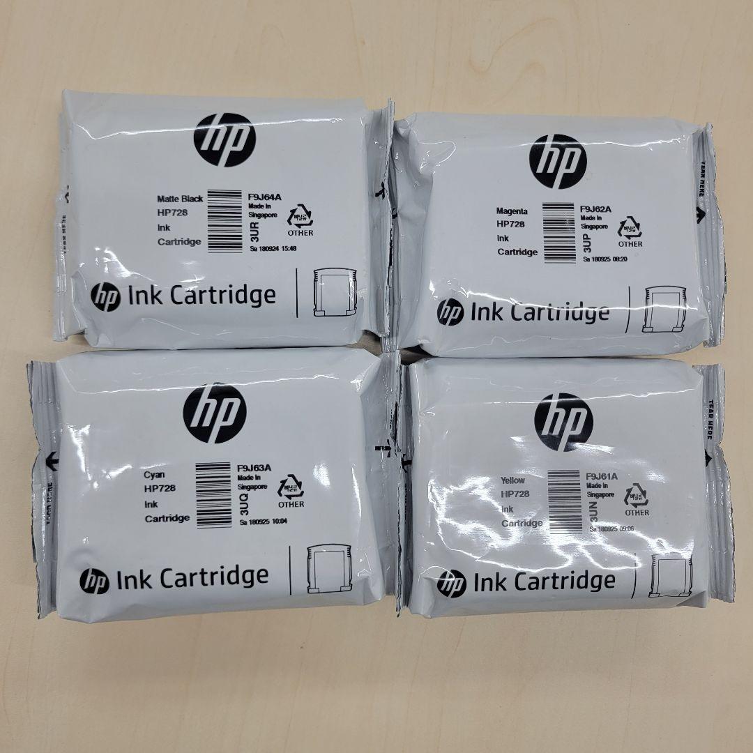 【値下げ】HP DesignJet 728 純正インク セット