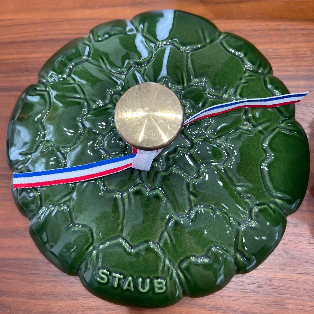 STAUB ストウブ アーティチョーク ココット