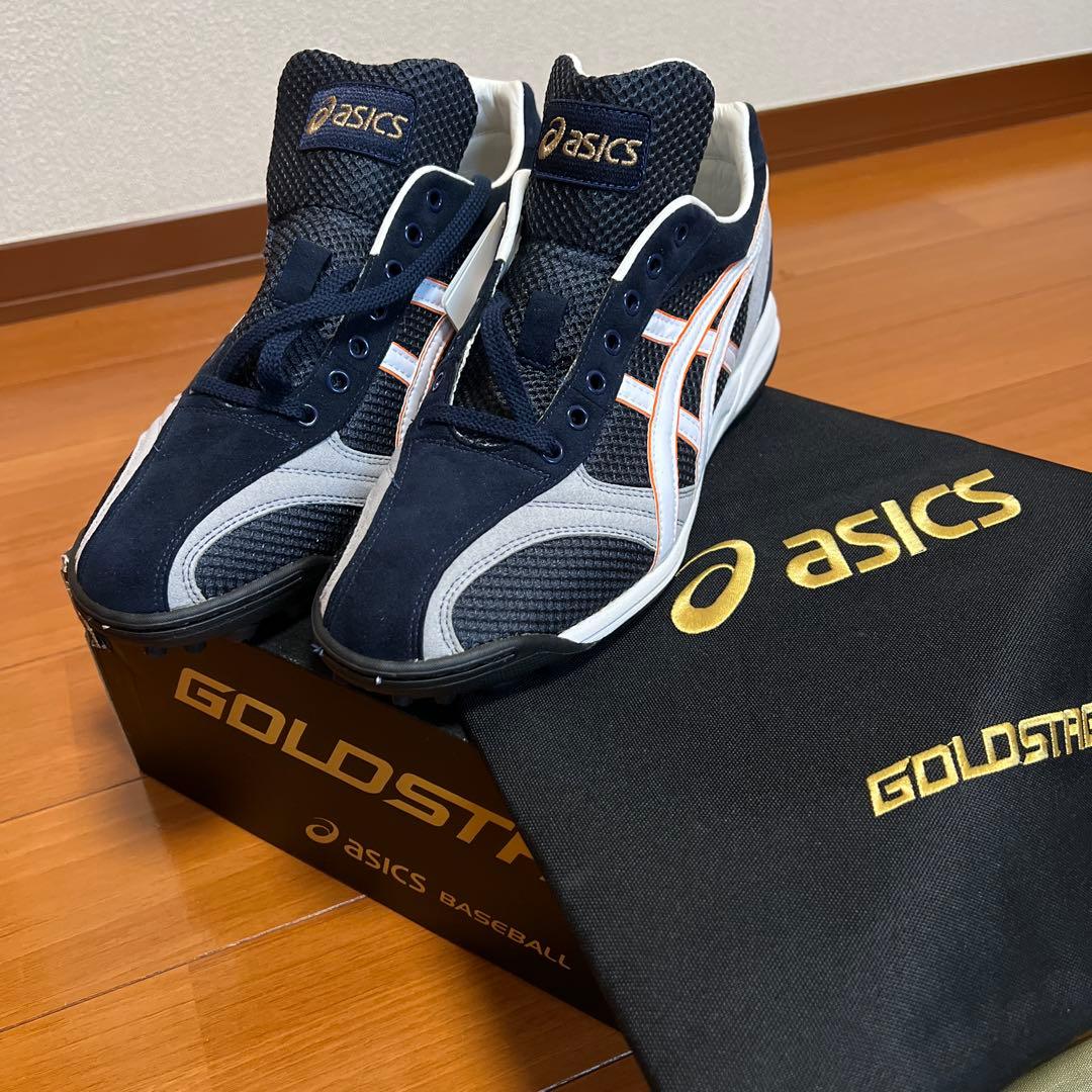 t*i様 アシックスオーダートレーニングシューズ1 XLSTZ(未使用)(送料込