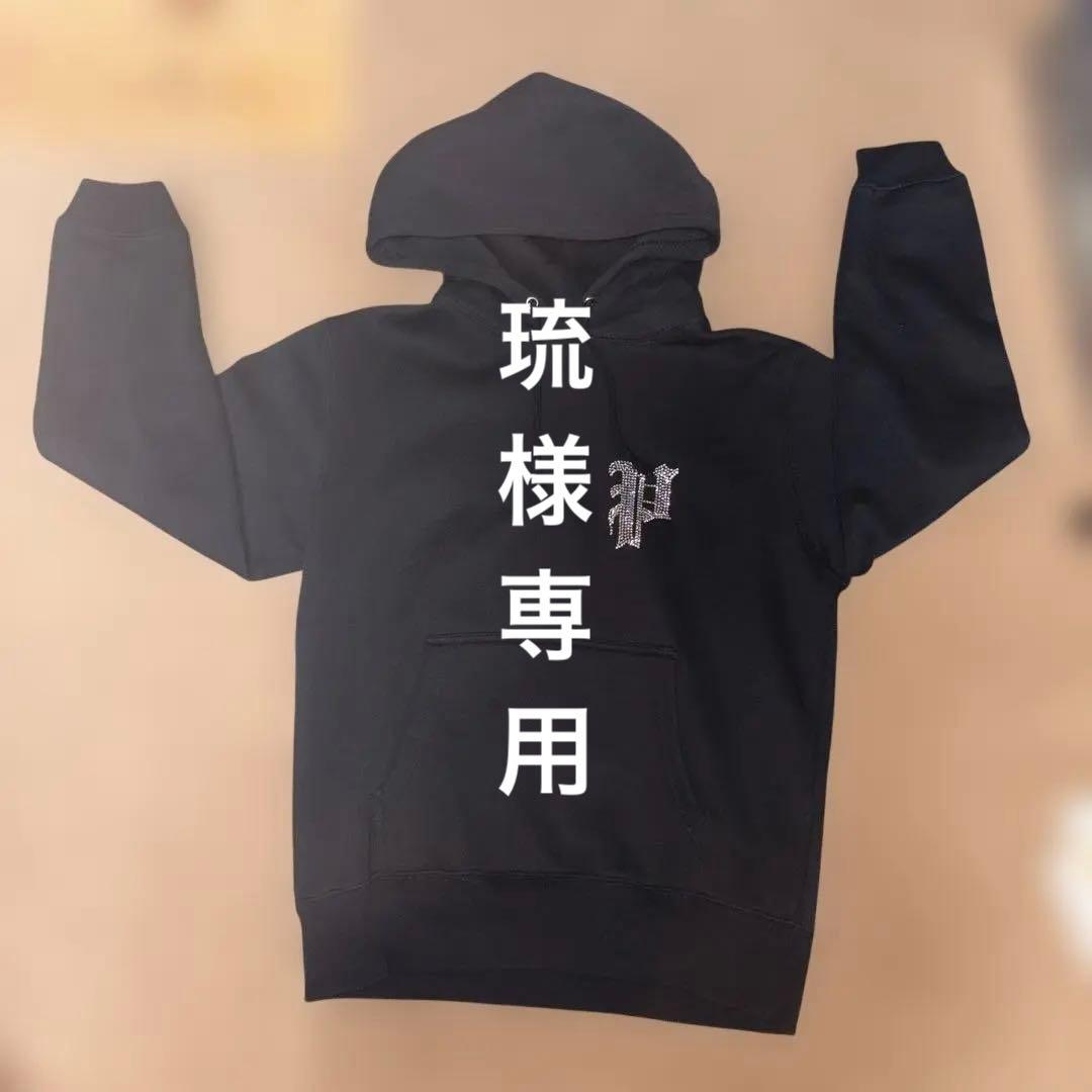 【早い者勝ち】最終値下げPHATRNK ブラック ラインストーン パーカー S