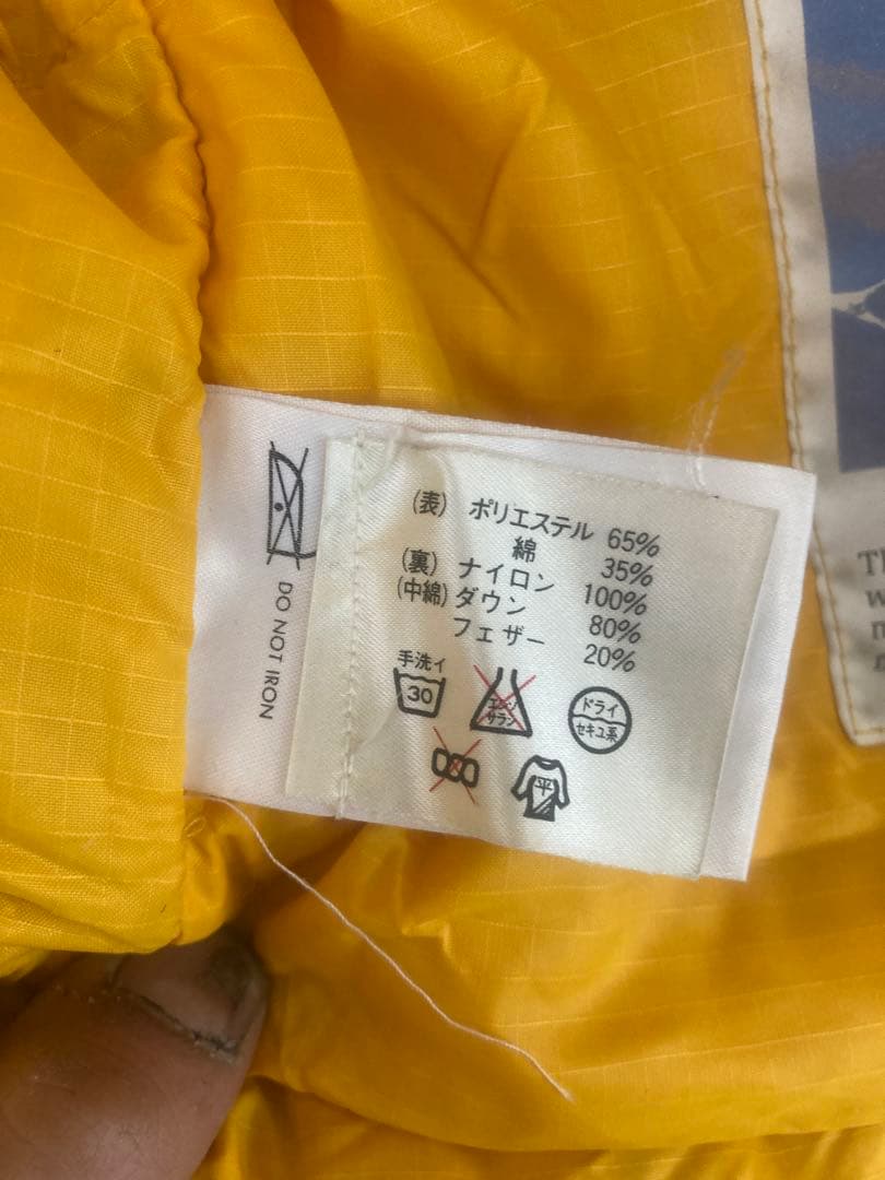 M*K様 90s ノースフェイスBROOKS RANGEジャケットMADE IN