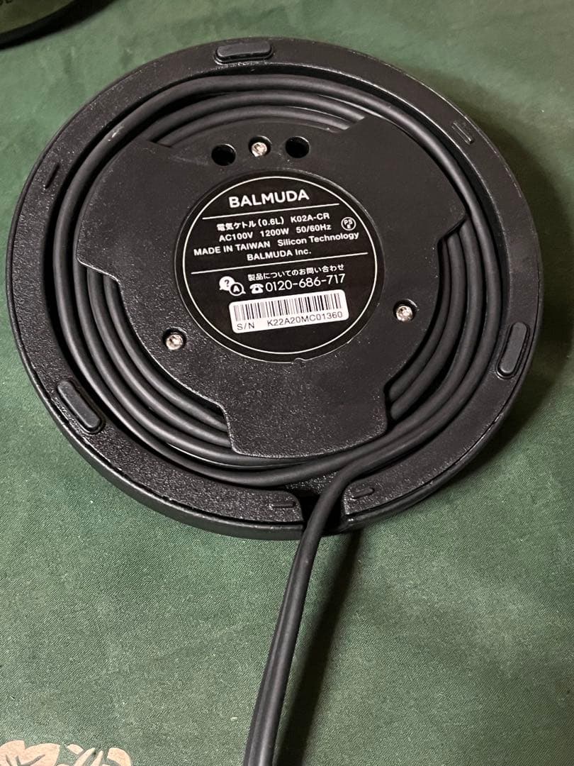 限定品 BALMUDA 電気ケトル The Pot K22A-CR クローム