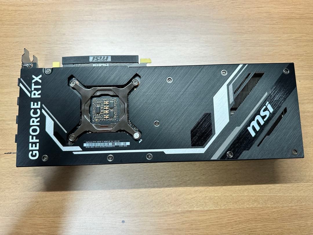 グラフィックボード・グラボ・ビデオカード MSI GeForce RTX 4070ti