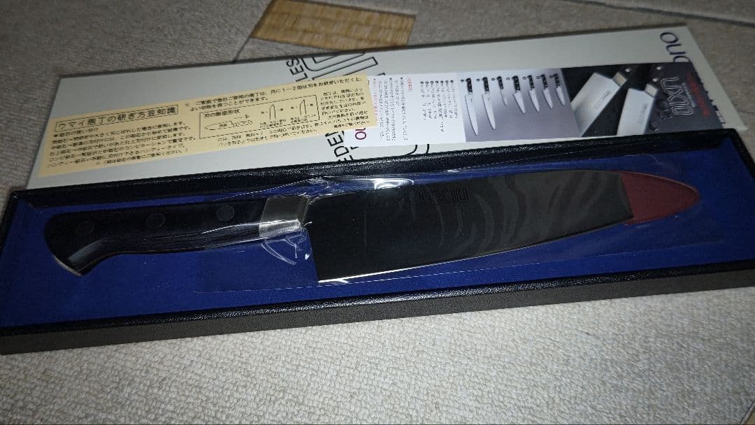 ト*ム様 新品 UX10 三徳包丁 ミソノ