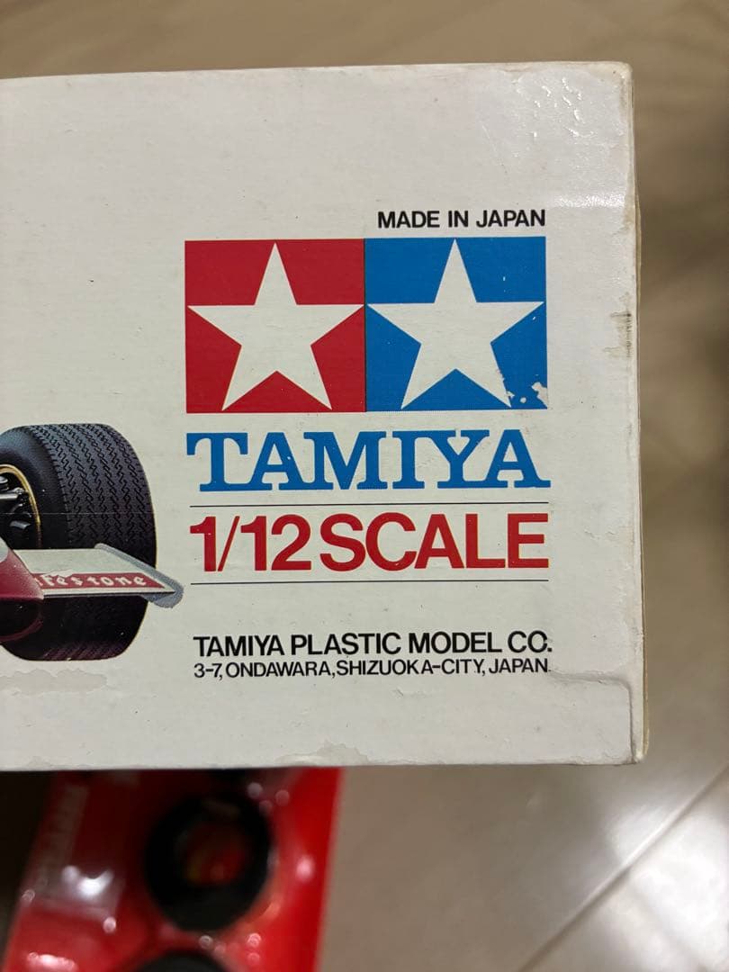 Tamiya Ferrari 312T 1/12スケール