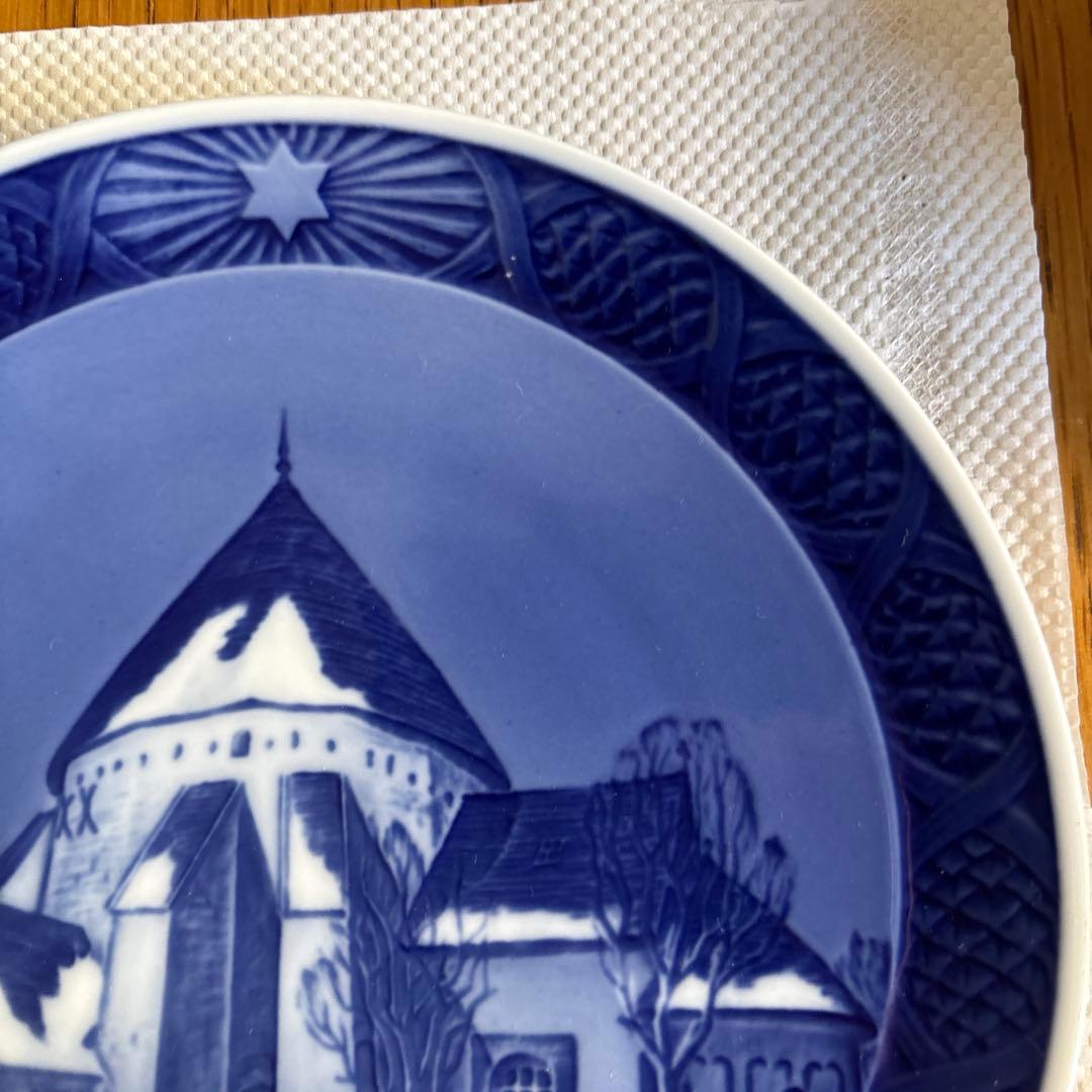 ロイヤルコペンハーゲン 「ウスタラースの半円形の教会」