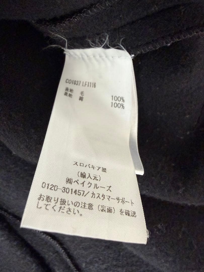 ジャケット・アウター Lemaire Wrap Coat Black S