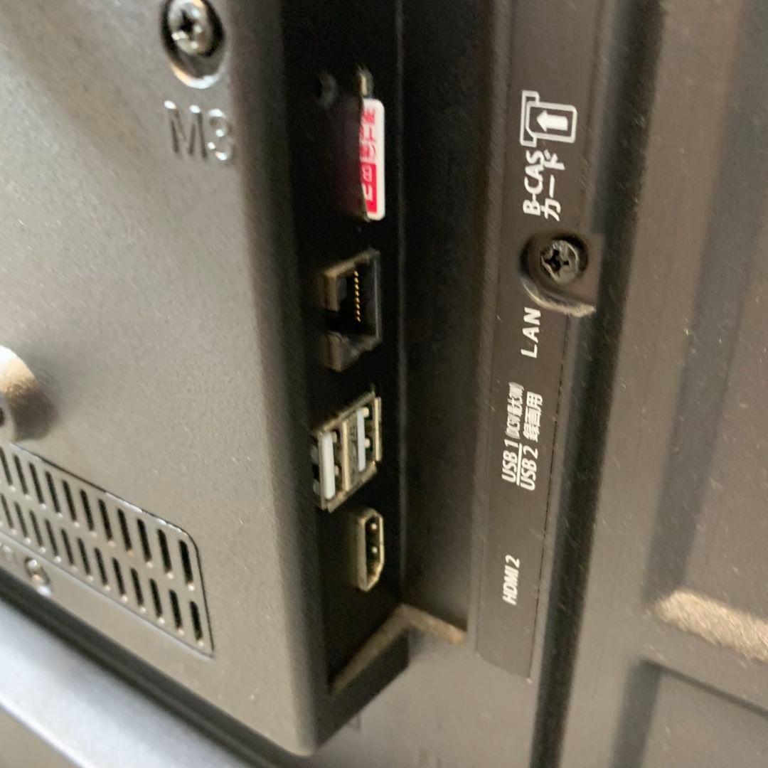 J125\" aiwa アイワ　32型　テレビ　TV-32HB10W　2021年製