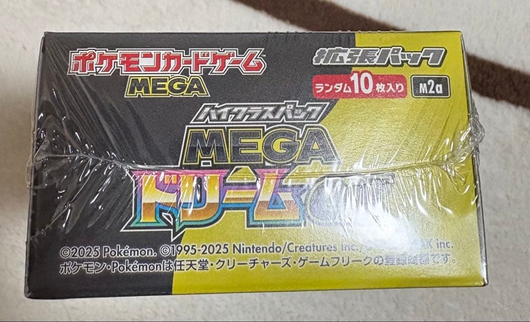 ポケモンカード　MEGA ドリームEX１BOX　未開封　シュリンク付き
