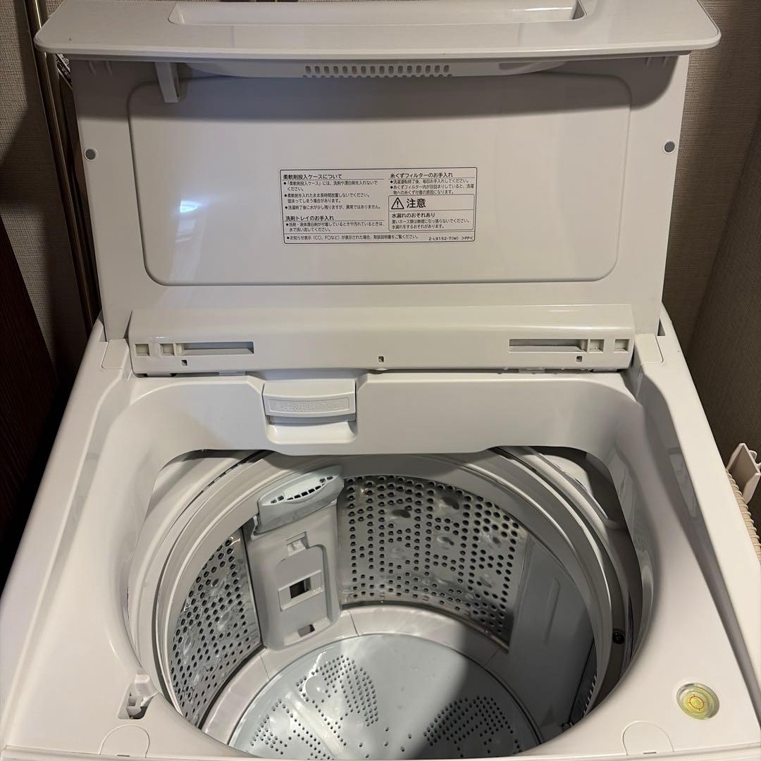 HITACHI ビートウォッシュ　BW-V80G 8kg