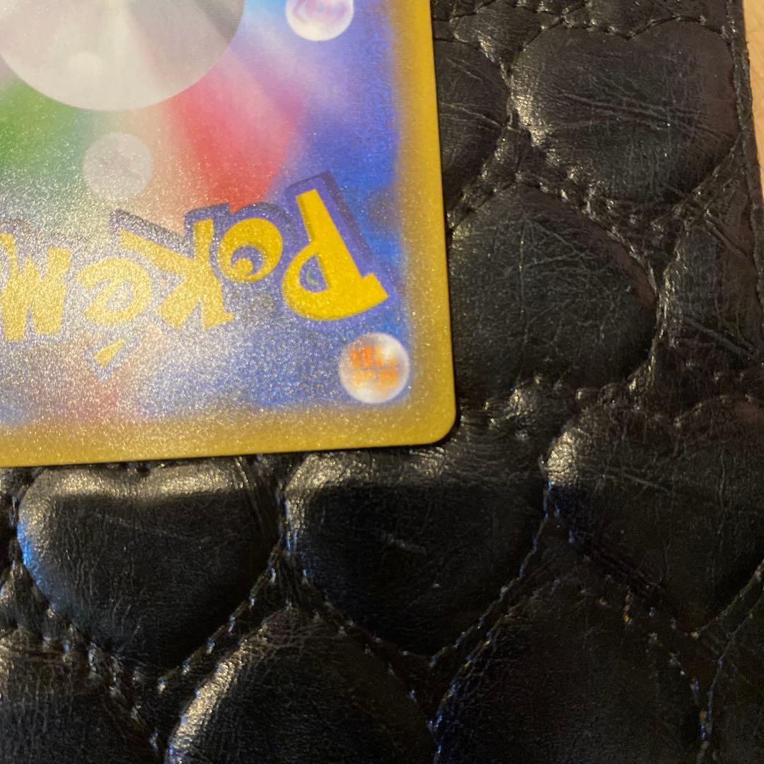 ブラッキー⭐︎ 25周年anniversary　s8a-p