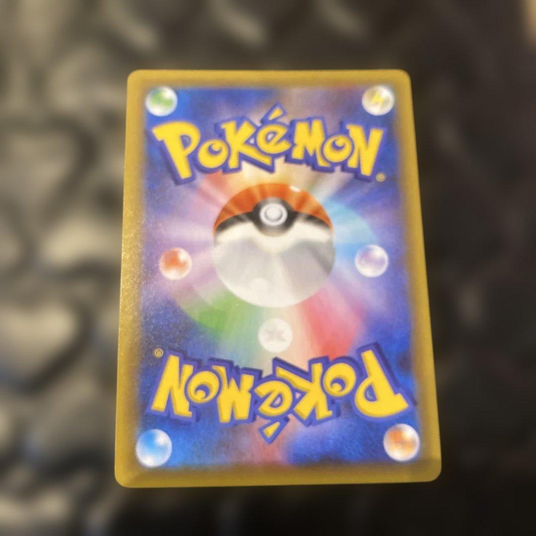 ブラッキー⭐︎ 25周年anniversary　s8a-p