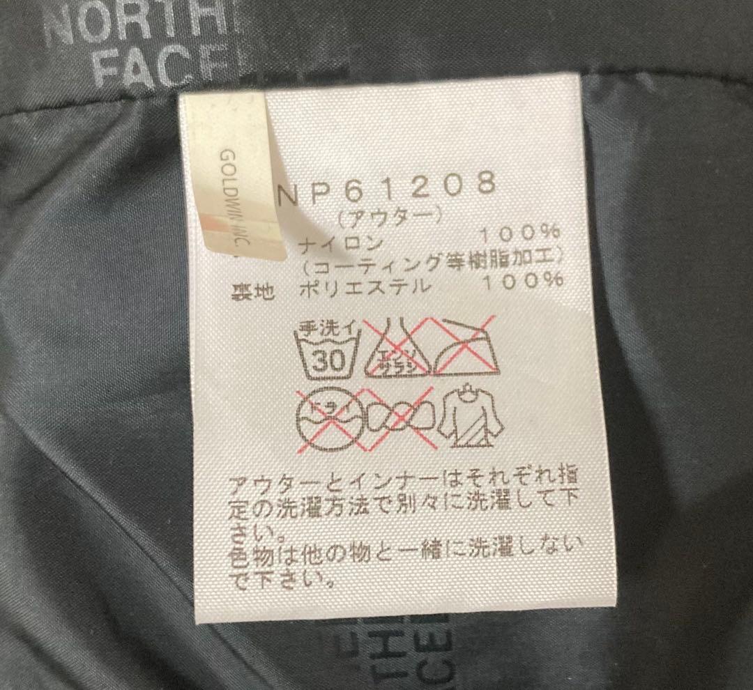 ノースフェイス ゼウス トリクライメイト マウンテンパーカー M ネイビー