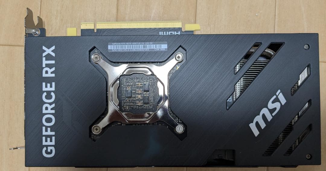 グラフィックボード・グラボ・ビデオカード MSI GeForce RTX 4070 VENTUS 2X 12G OC