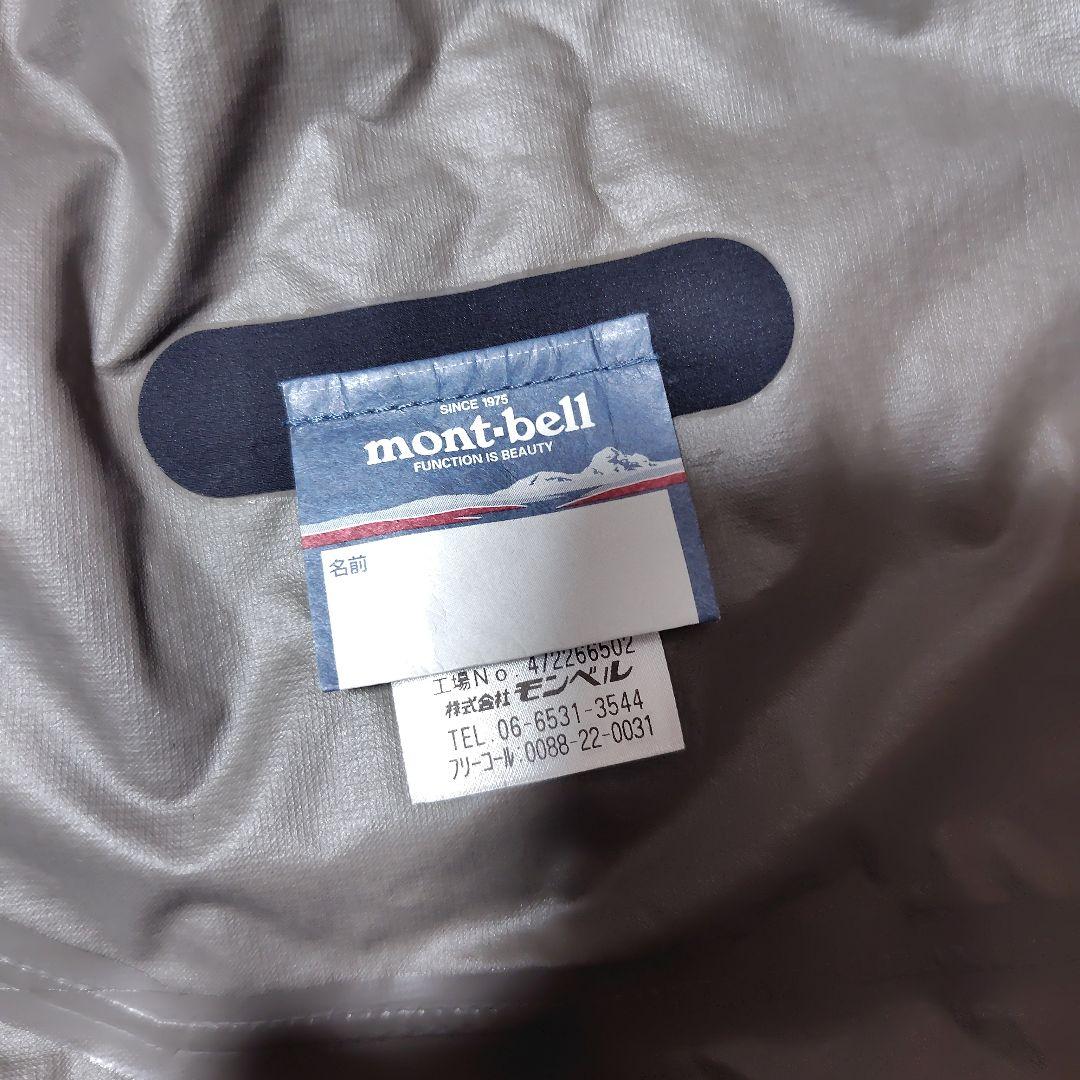 mont-bell モンベル マウンテンパーカー GORE-TEX ゴアテックス