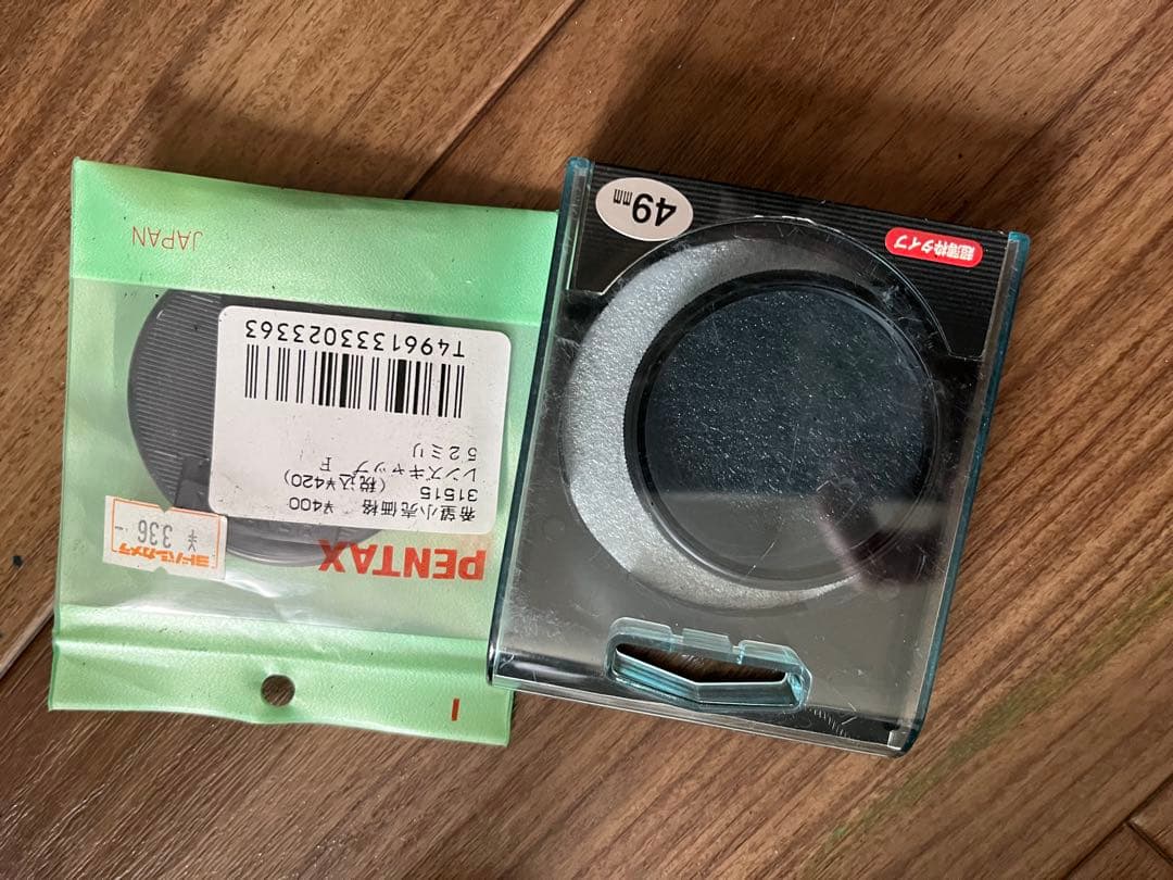 PENTAX K-7 デジタル一眼レフ カメラセット