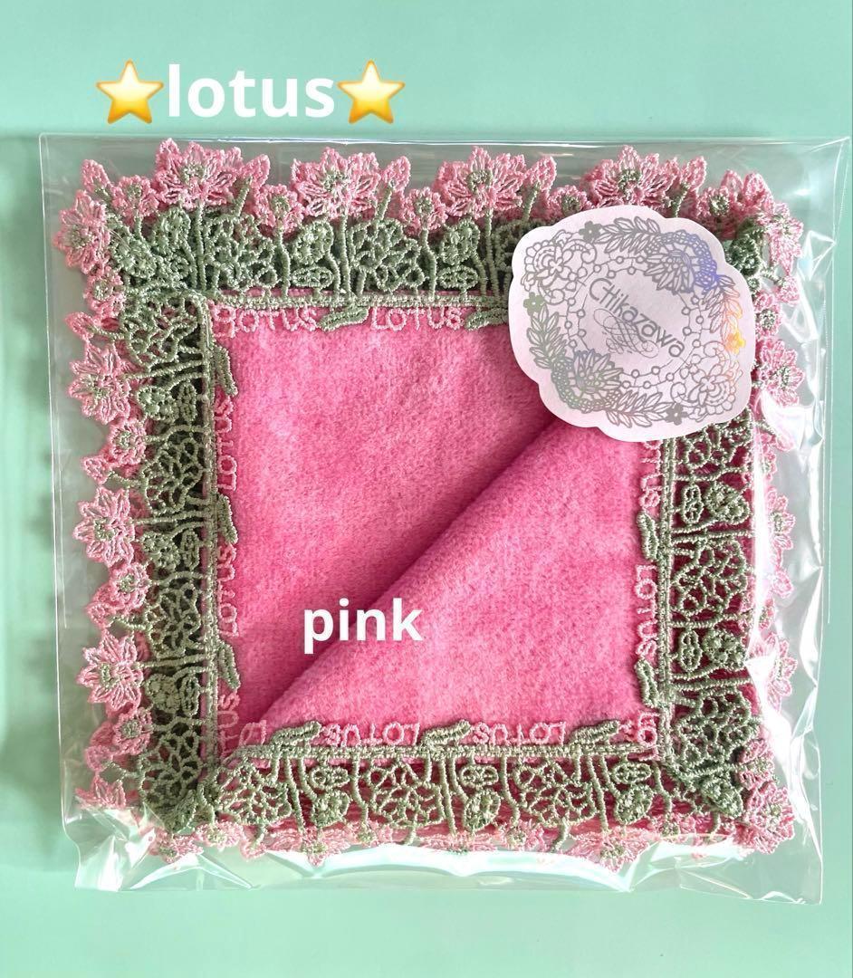 toddy様 リクエスト 6点 まとめ商品