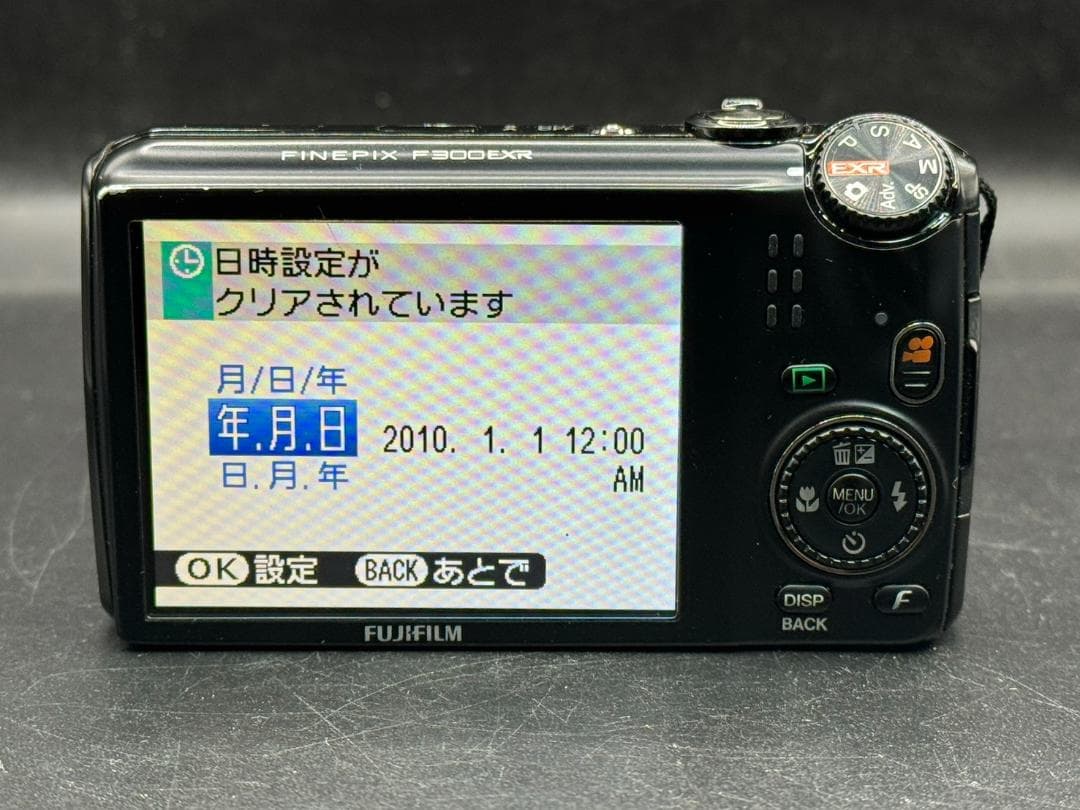 デジタルカメラ FUJIFILM FinePix F300EXR