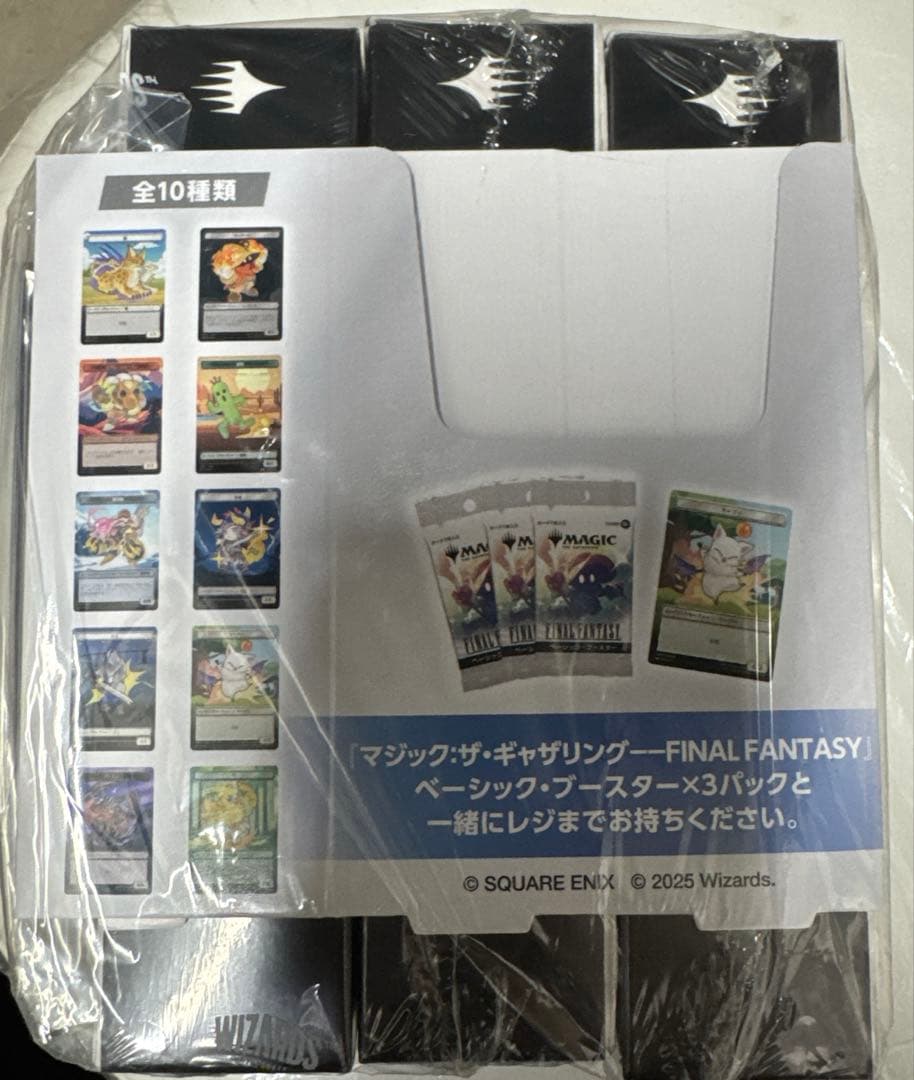 ☆特典コンプ付☆FINAL FANTASY ベーシックブースター 33BOX