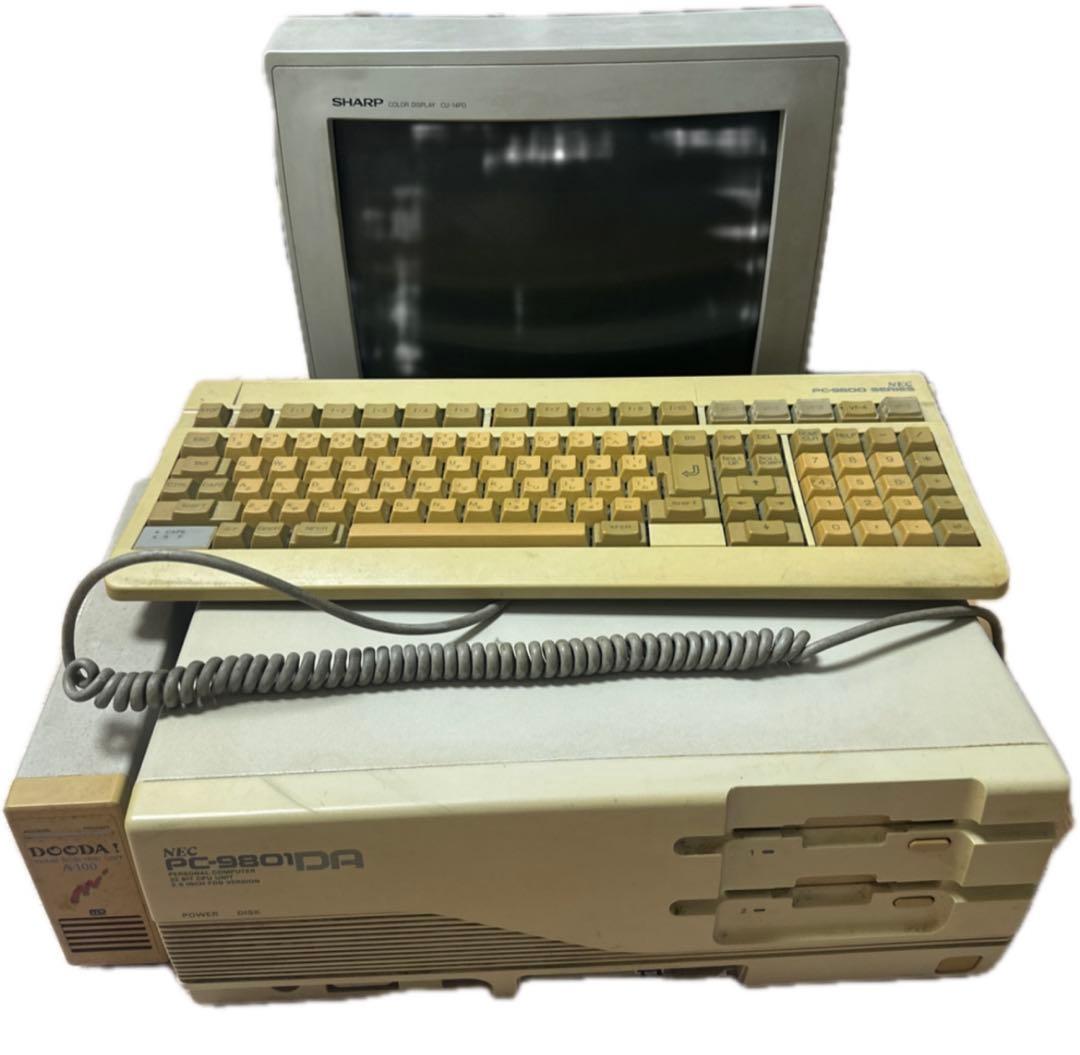 SHARP CU-14PD CRTディスプレイ セット