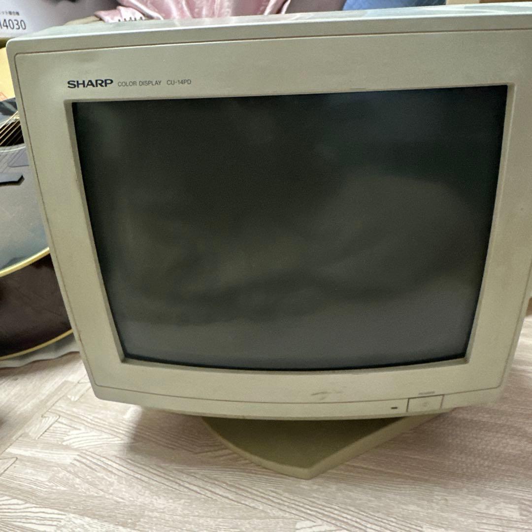 SHARP CU-14PD CRTディスプレイ セット