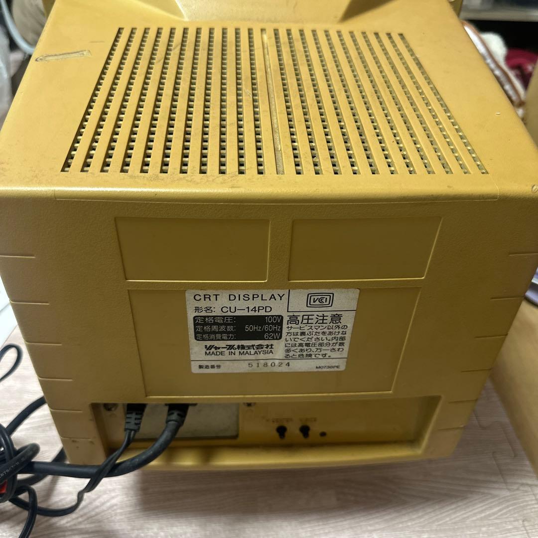 SHARP CU-14PD CRTディスプレイ セット