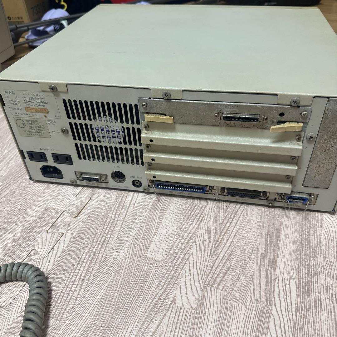 SHARP CU-14PD CRTディスプレイ セット