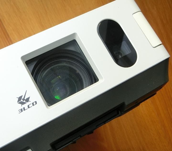 【EPSON】EMP-1825【プロジェクタ】