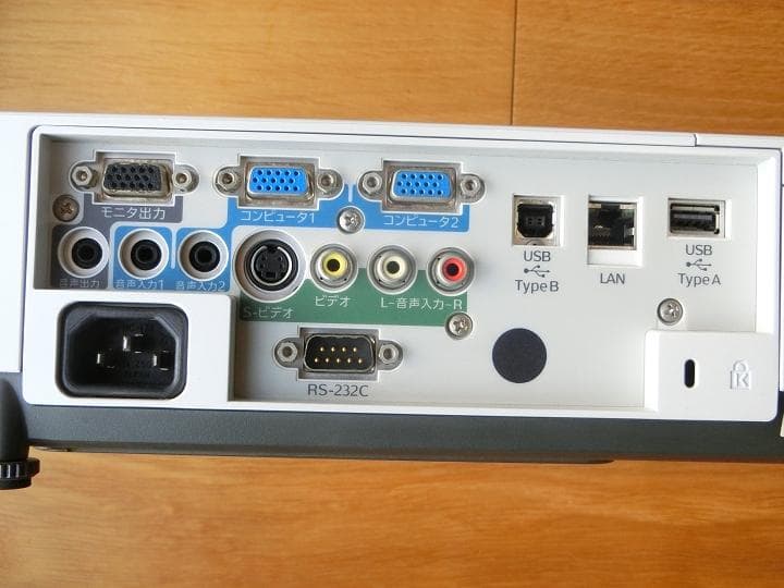 【EPSON】EMP-1825【プロジェクタ】