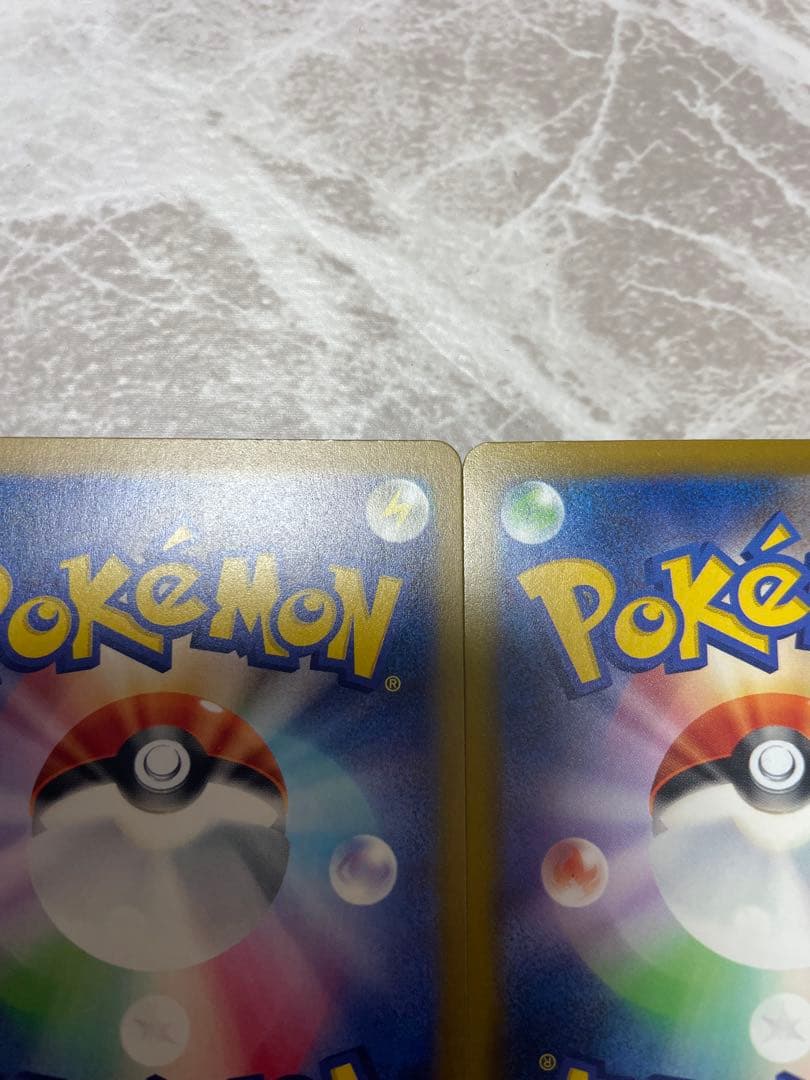 メガゲンガーex MA中国語エラーと魂抜けエラー2枚セット