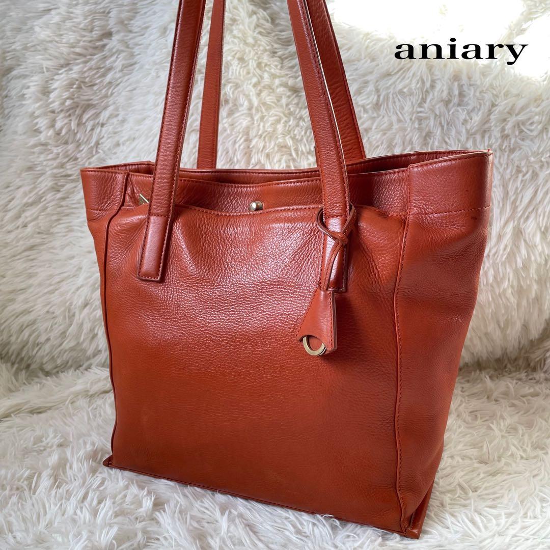 aniaryアニアリ ブラウンレザートートバッグA4収納可能 肩掛け可能