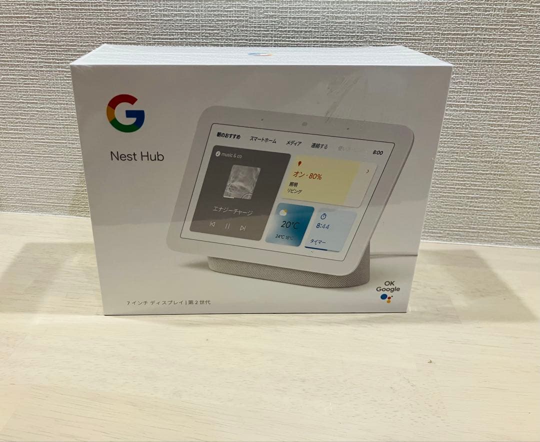 【未開封品】 Google Nest Hub 第2世代　7インチ GA01331