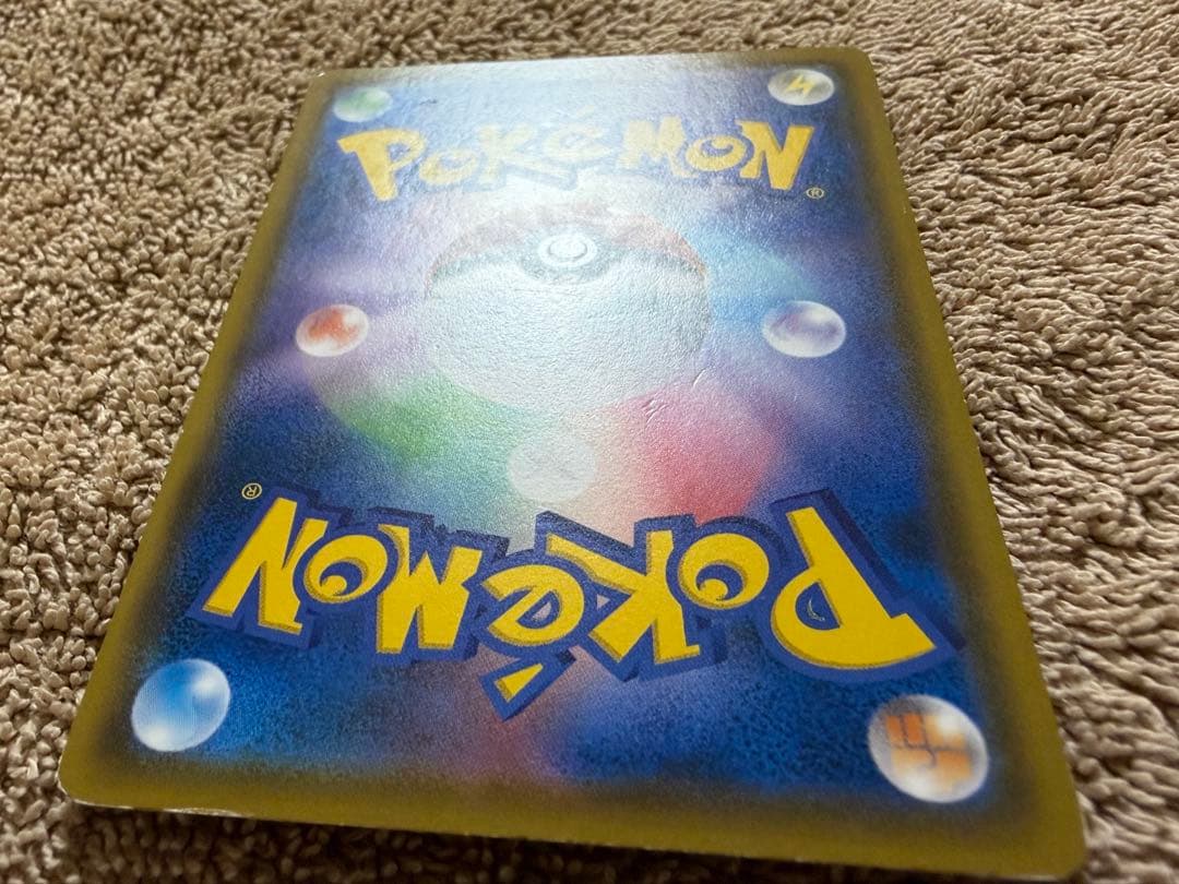 コダック：ムンク展×ポケモンカードゲーム PROMO