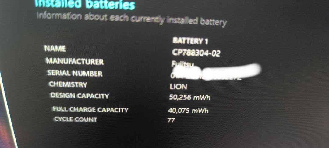 富士通 LIFEBOOK U9310/E FMVU32025 10世代 i5美品