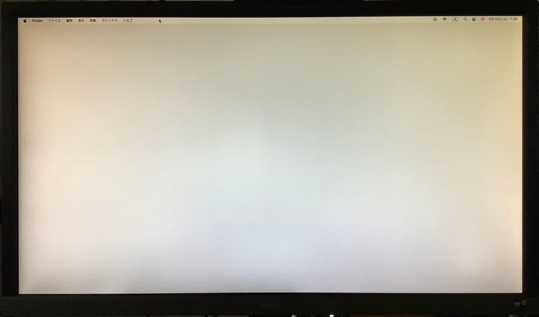 BenQ EL2870U ゲーミングモニター 27.9型 4K