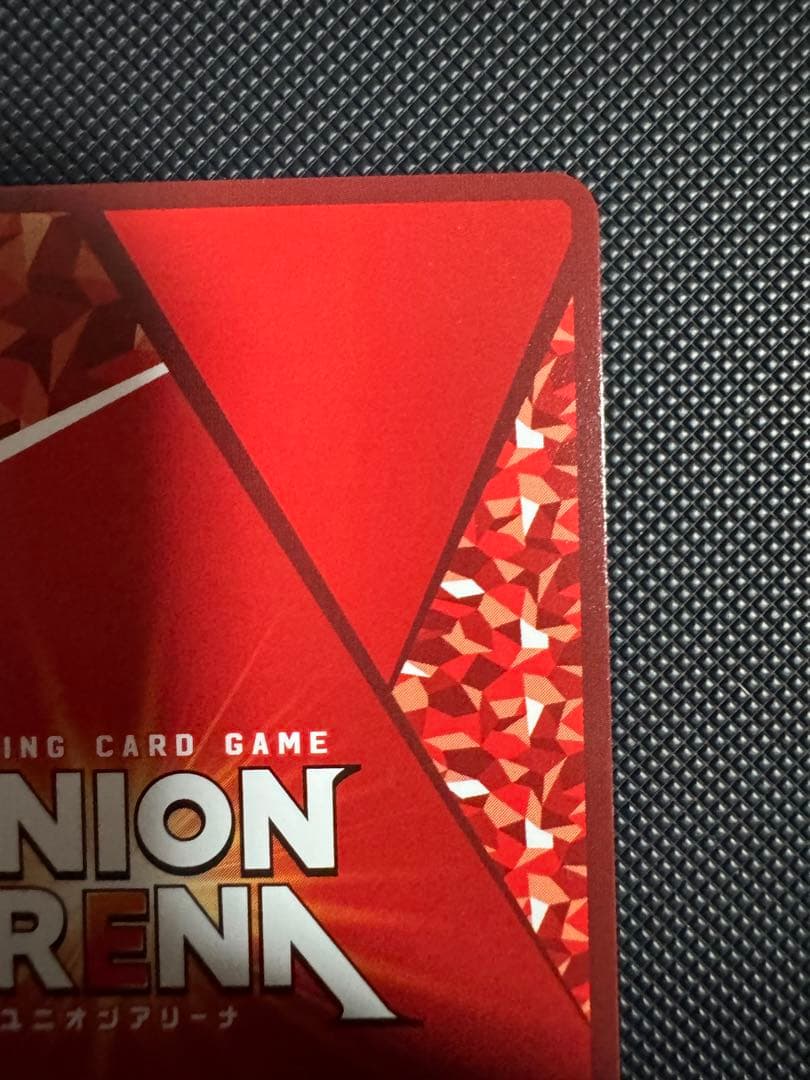 ユニオンアリーナ マクロス SR★★ ランカ・リー パラレル