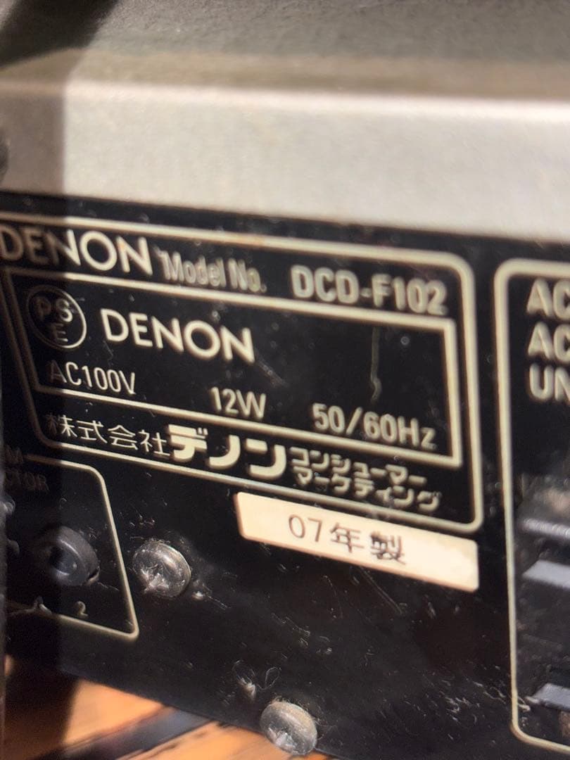 DENON CD・MD・カセットデッキセット DRR-F102 DMD-F102