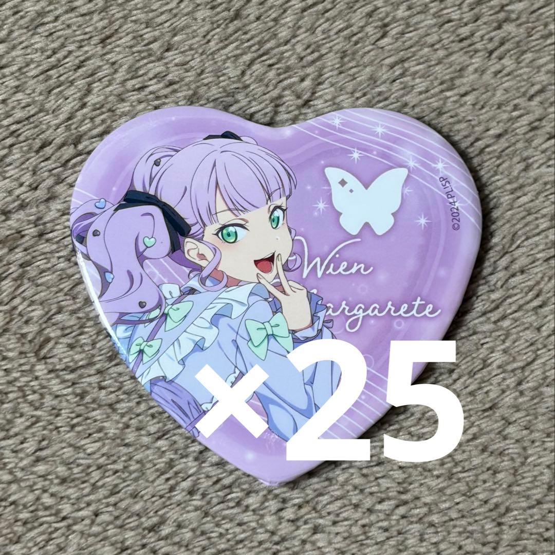 ラブライブスーパースター　Liella ゆめかわガーリー　マルガレーテ　缶バッジ