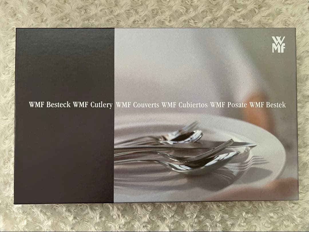 ヴェーエムエフ　カトラリーセット　ブラジリア　ディナーセット〈20本セット〉