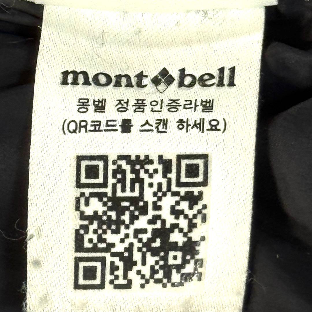 【美品】MONT-BELL ベンチコート　男女兼用　女性M〜L相当、男性S相当