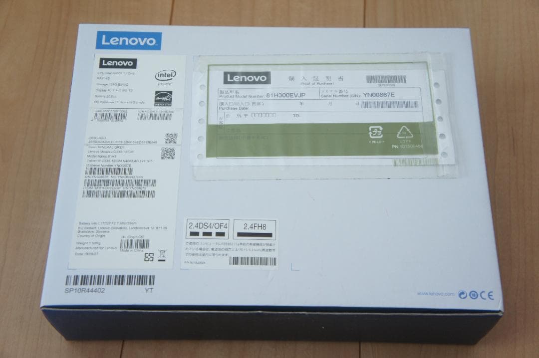 【美品】Lenovo ideapad D330 128GB 2 in 1 レノボ