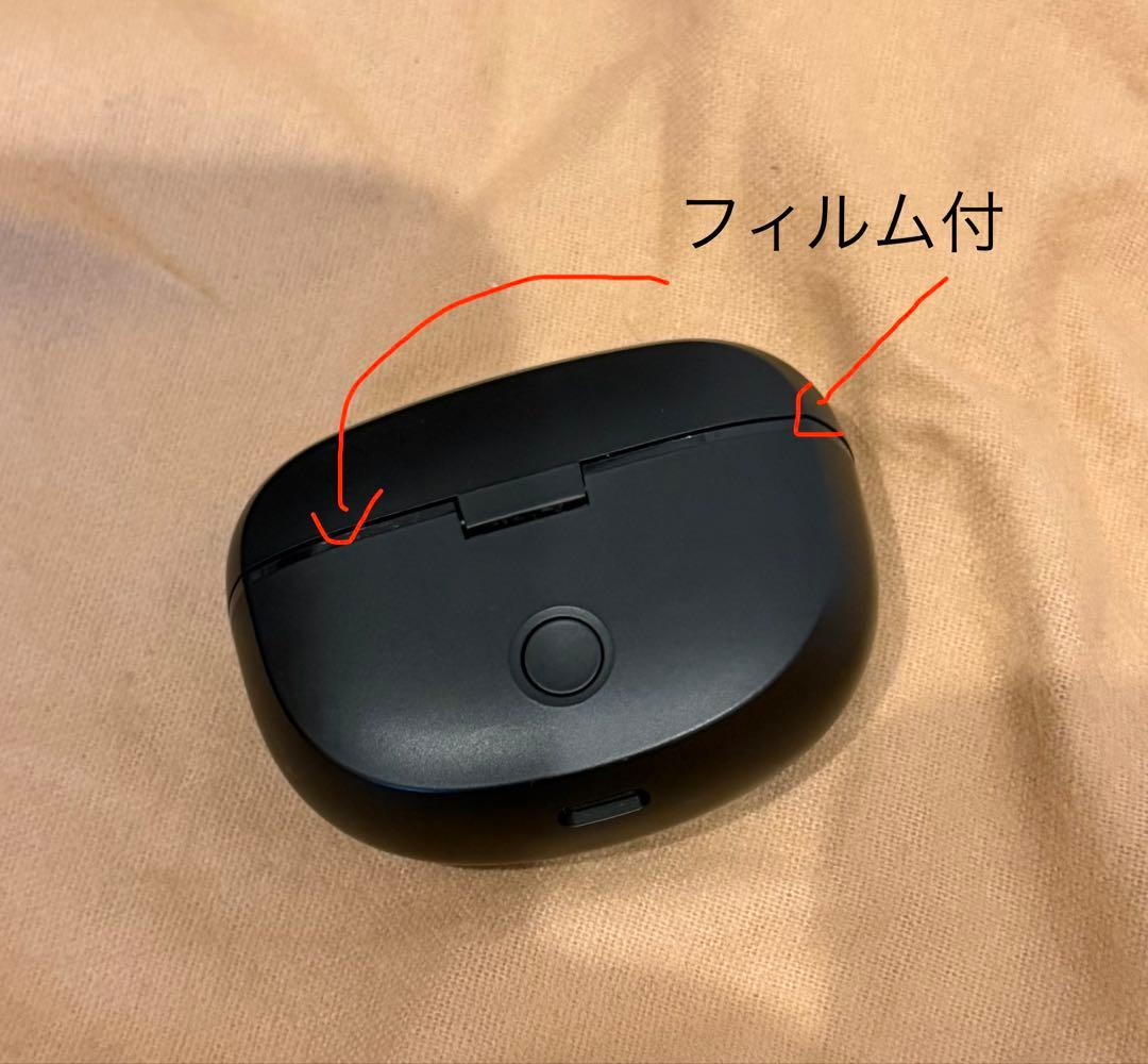 【超美品】Bose Ultra Open Earbuds ブラック