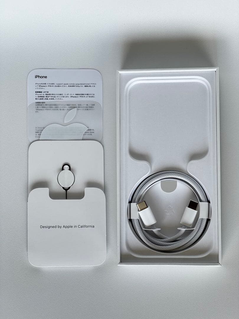 極美品iPhone15Pro 512GB ブラックSIMフリー,カメラカバー