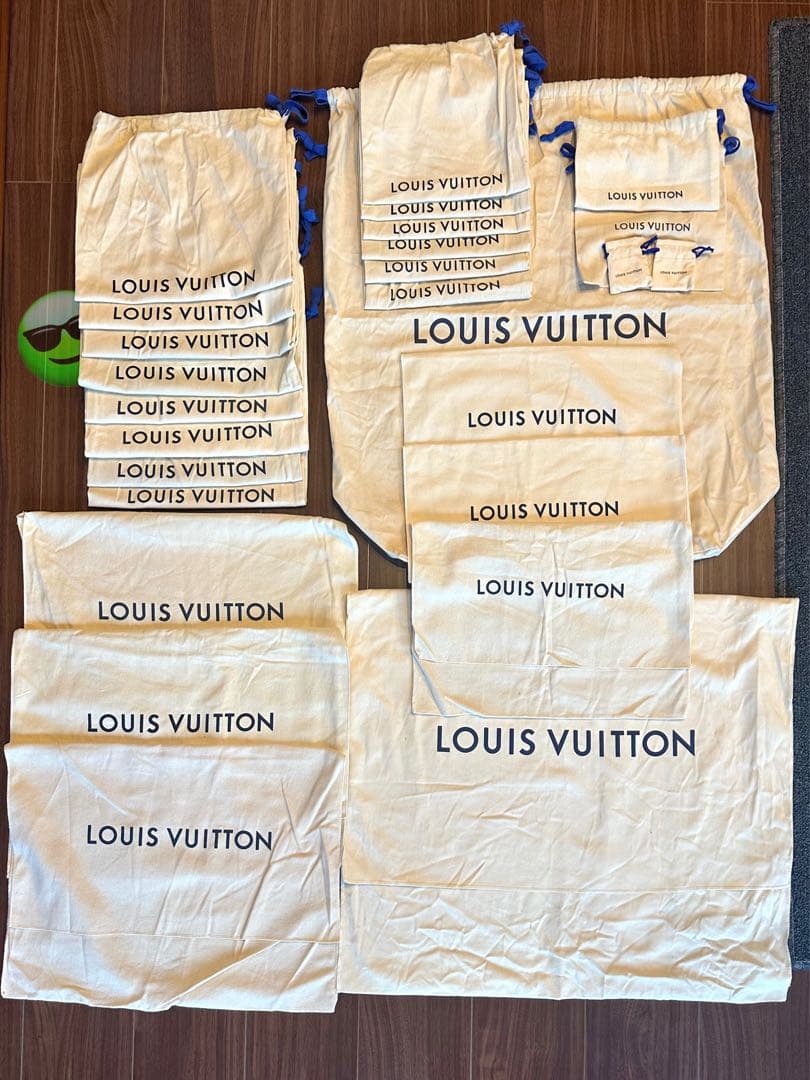 LOUIS VUITTON ルイ ヴィトン 保存袋　26枚セット