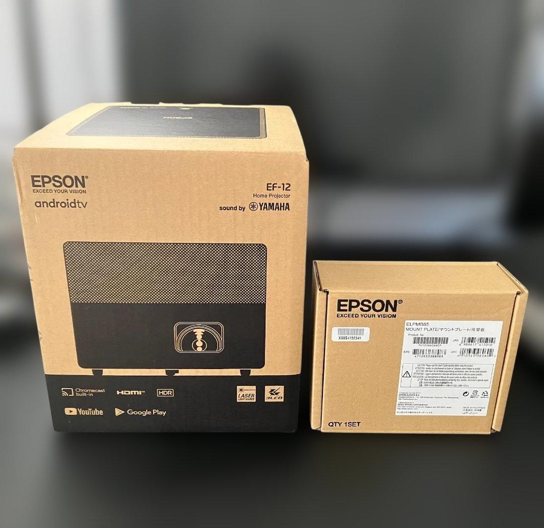 エプソン プロジェクター dreamio EF-12 + マウントプレート