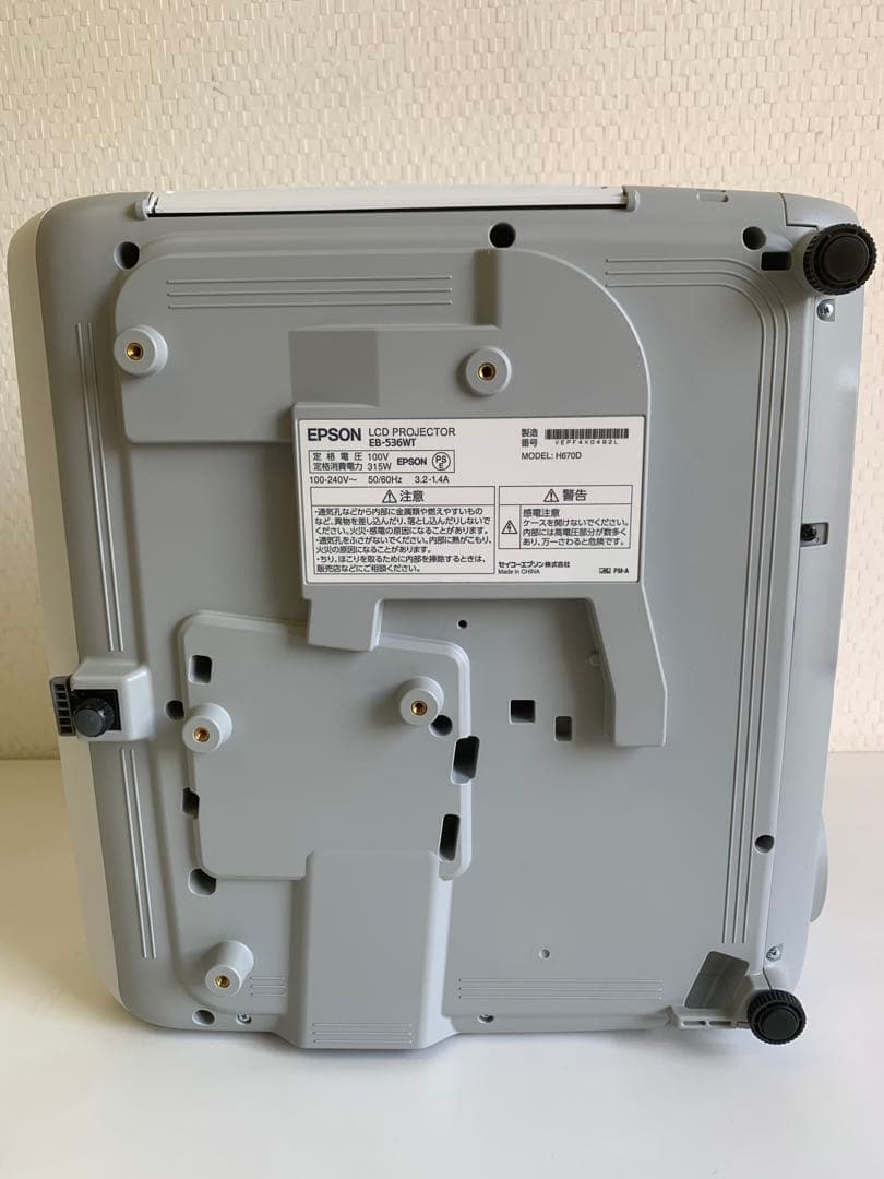 EPSON プロジェクター EB-536WT ランプ使用時間281時間