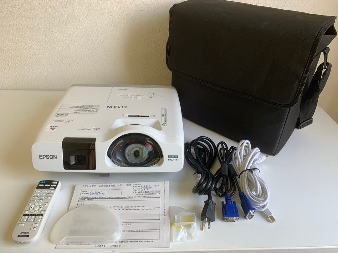 EPSON プロジェクター EB-536WT ランプ使用時間281時間