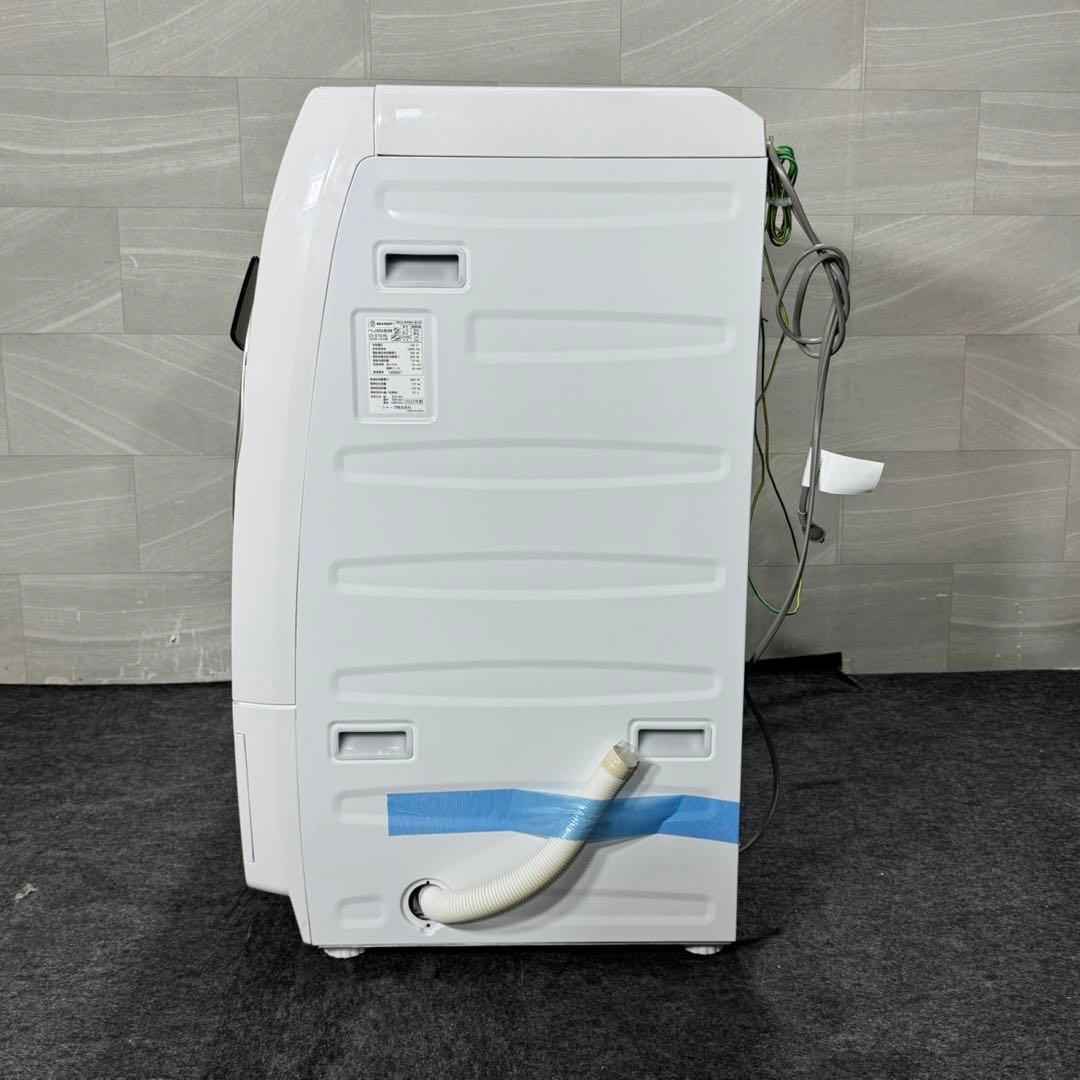 SHARP ドラム式 洗濯機 7kg 2022年製 1〜3人暮らし d5102