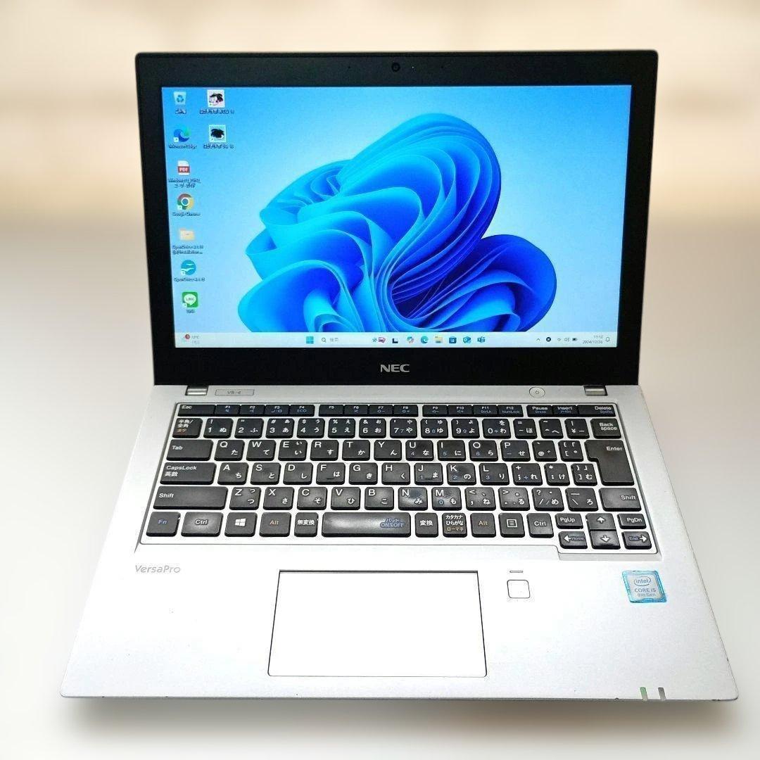 NEC i5 第8世代 新品SSD バッテリー11時間超 2/8まで限定